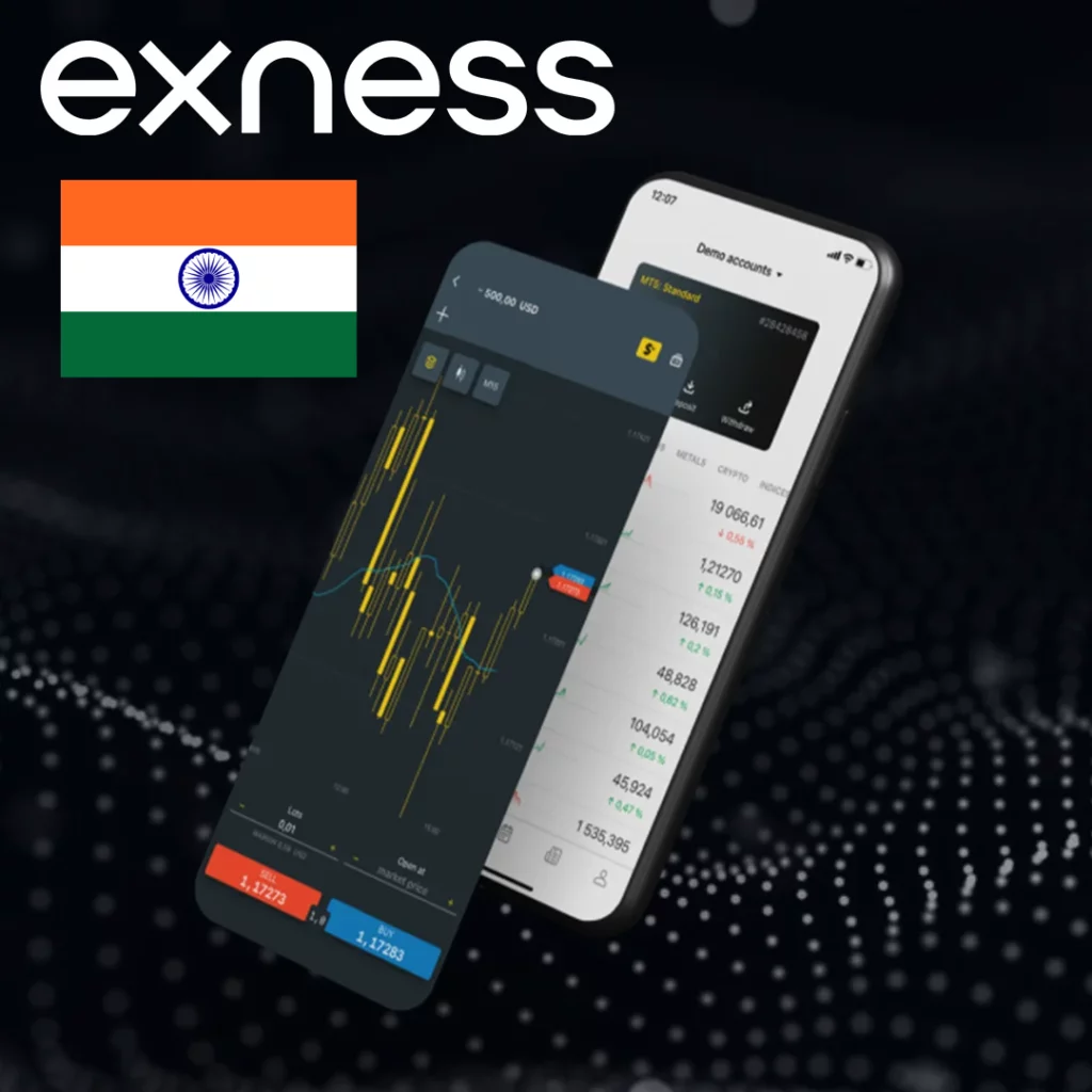 Trading On-the-Go